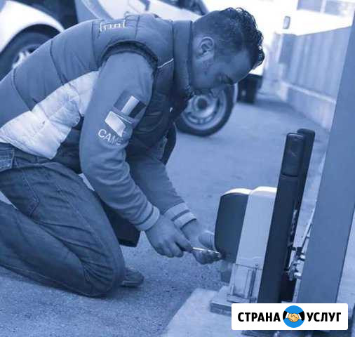 Ремонт привода сдвижных (откатных) ворот Новороссийск - изображение 1