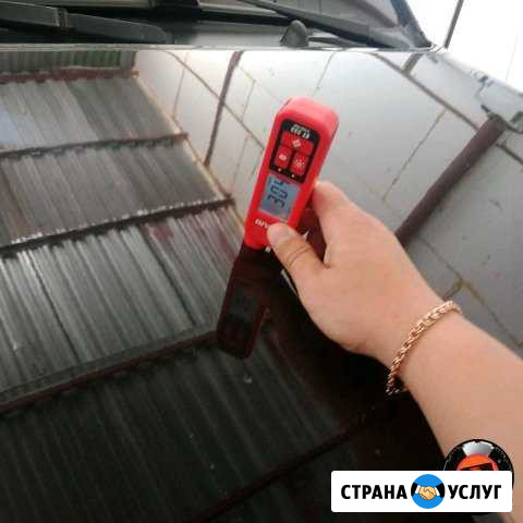 Автоподбор/Помощь в покупке/Выездная диагностика Рязань - изображение 1