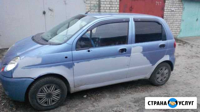 Кузовной ремонт Авто Брянск - изображение 1