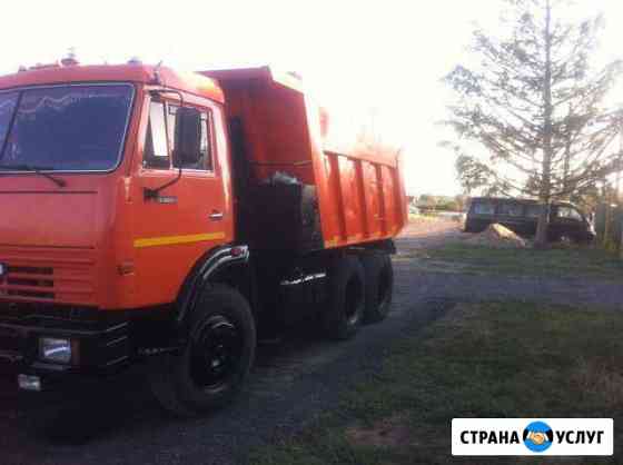 Доставка Калуга