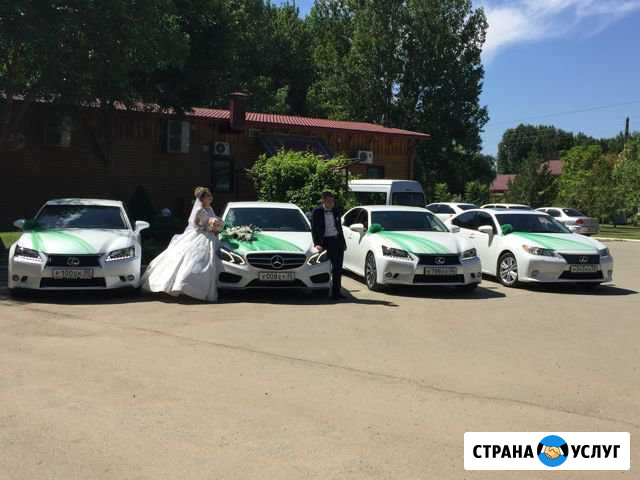 Кортеж.Аренда Авто на Свадьбу Астрахань - изображение 1