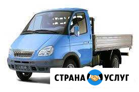 Грузоперевозки Кингисепп - изображение 1