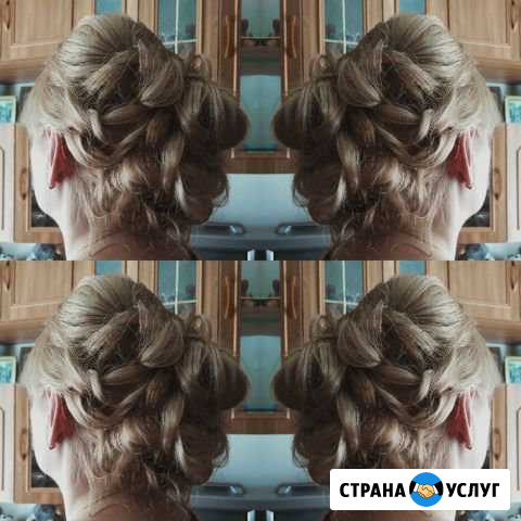 Парикмахер - стилист Курган - изображение 1