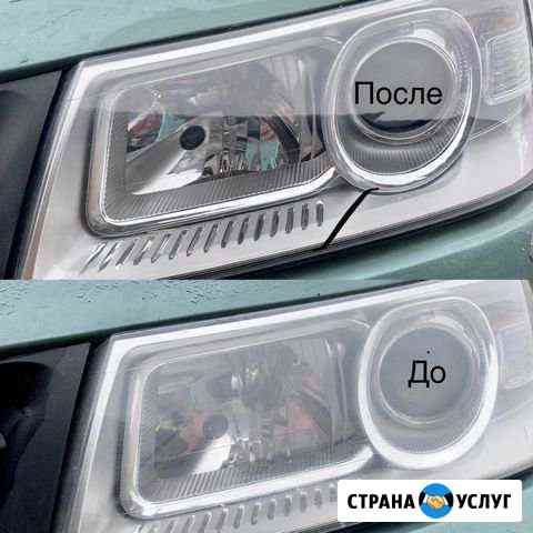 Полировка авто Калуга