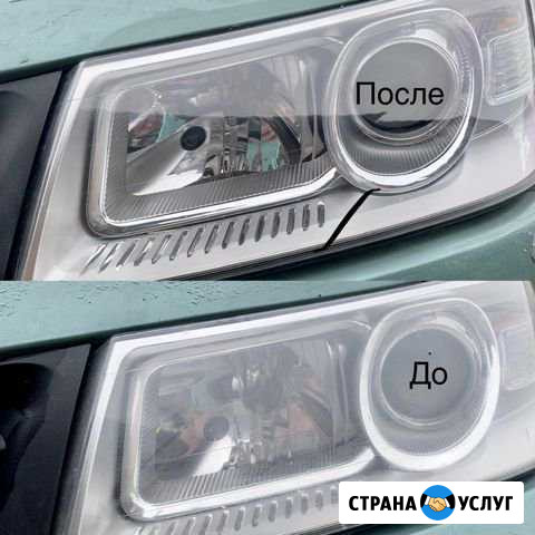 Полировка авто Калуга - изображение 1