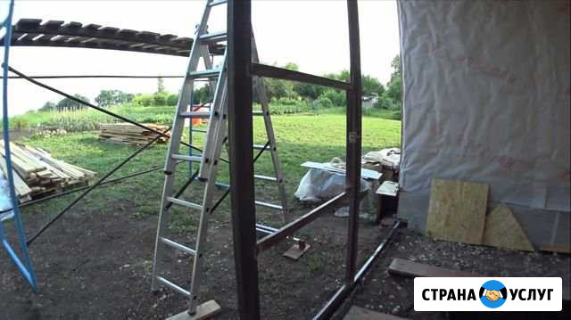 Сварные и сантехнические работы Анапа - изображение 1