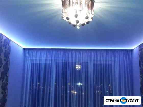 Натяжные потолки Азов