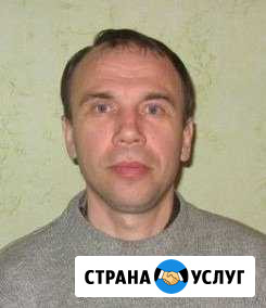 Ремонт стиральных машин Москва - изображение 1