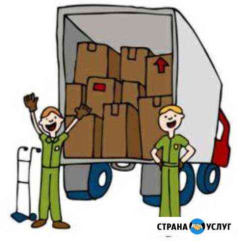 Грузоперевозки Калининград