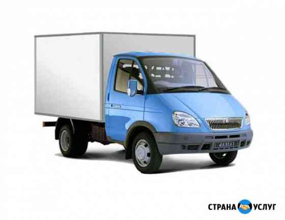 Грузоперевозки, газель,переезды Нижний Тагил