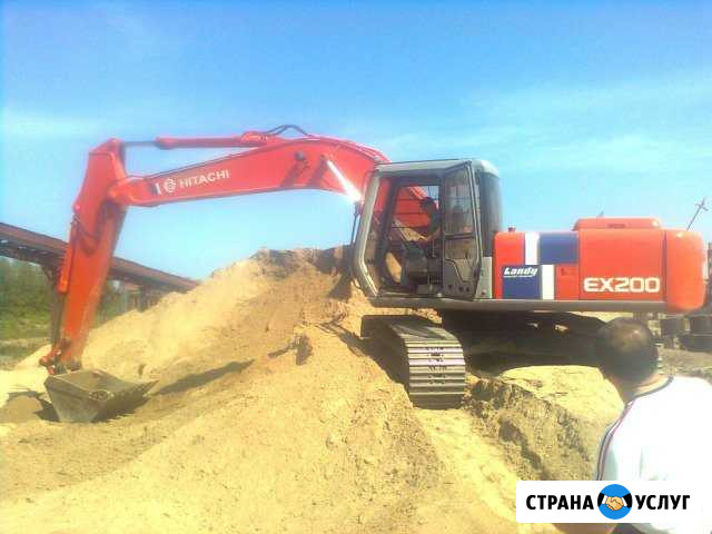 Услуги гусеничного экскаватора 20т Иркутск - изображение 1