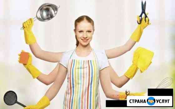 Уборка Брянск