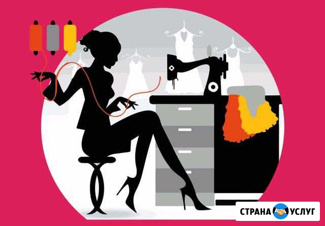 Ремонт и пошив одежды Супсех - изображение 1