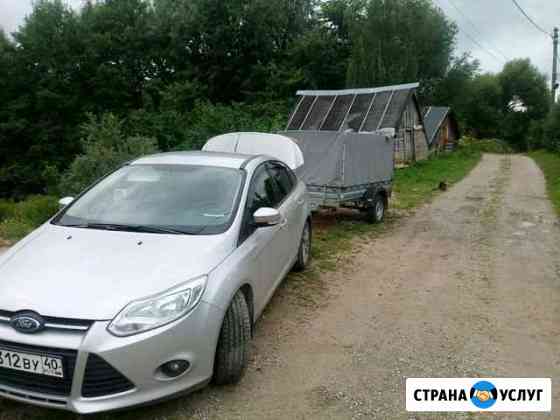 Доставка не больших грузов, прицепом. 2,5м/1.2м Калуга