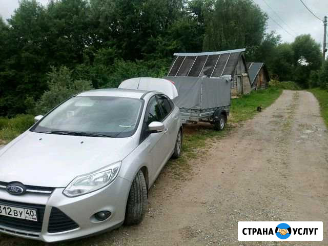 Доставка не больших грузов, прицепом. 2,5м/1.2м Калуга - изображение 1
