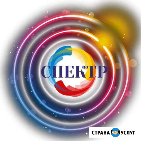 Ремонт телефонов, планшетов и телевизоров Семенов - изображение 1