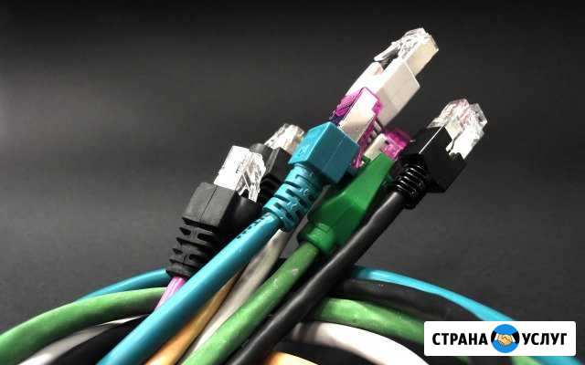 Монтаж локальной сети Новосибирск - изображение 1