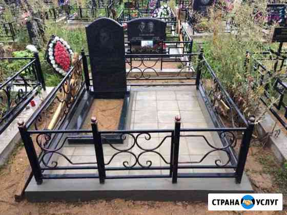 Памятники Москва