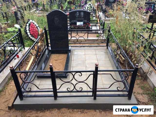 Памятники Москва - изображение 1