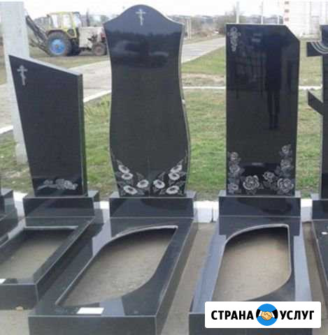 Благоустройство мест захоронений, магилок Железногорск - изображение 1