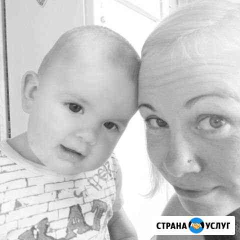 Первая,вторая,семейная) Рязань