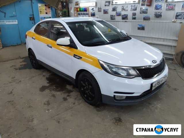 Аренда авто под такси Москва - изображение 1