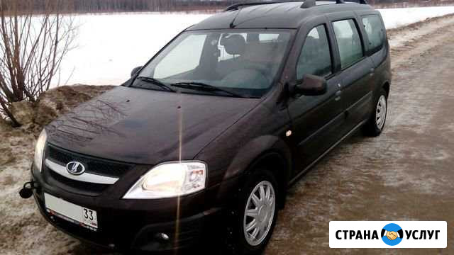Курьер на личном Авто Нижний Новгород - изображение 1