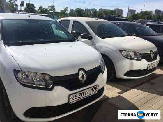 Аренда авто под такси Рено логан Санкт-Петербург