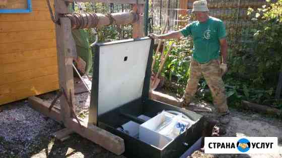 Автономная канализация (топас Юнилос). Вода в дом Чехов