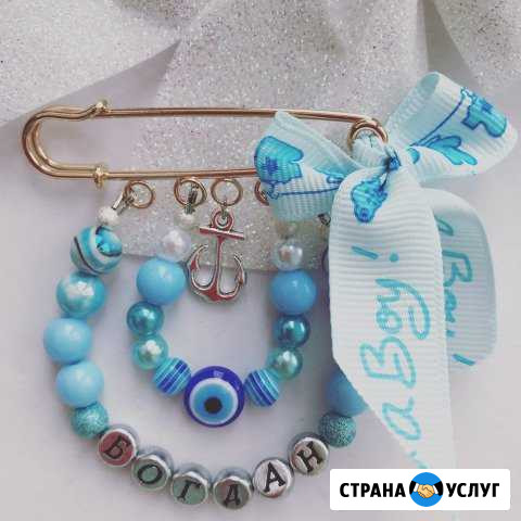 Именная булавка Омск - изображение 1