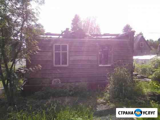 Разбор,снос,демонтаж деревянных домов,дач Архангельск