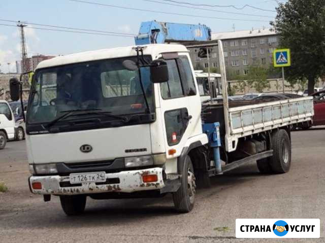 Кран-борт 5 тонн Маркова - изображение 1