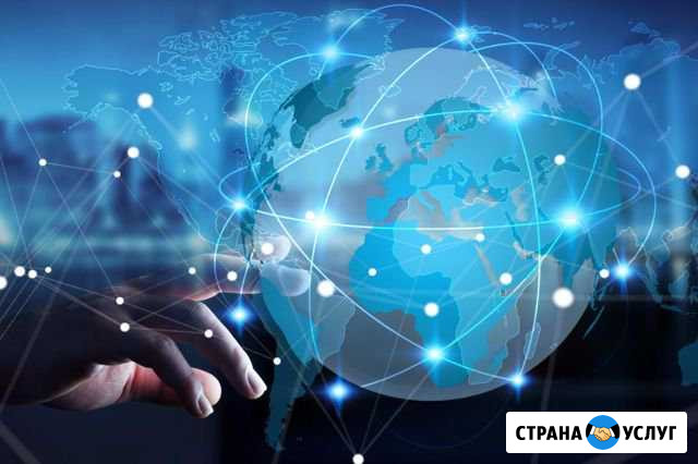 Бесплатно перевод/написание текстов на англ Ярославль - изображение 1