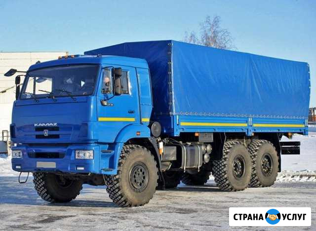Грузоперевозки п.Тазовский-Антипаюта-Гыда Тазовский - изображение 1