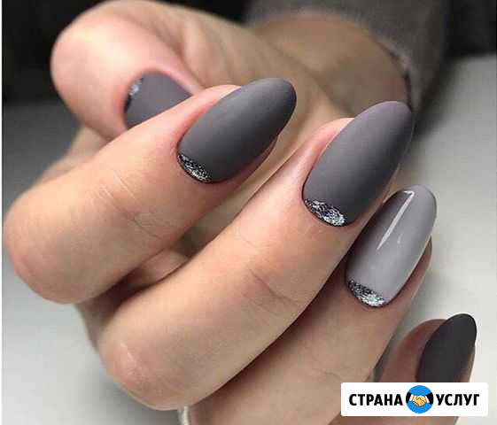 Аппаратный маникюр Магадан - изображение 1