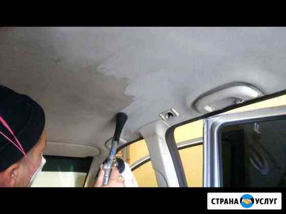 Химчистка Автомобиля Полировка Защитные Покрытия М Санкт-Петербург