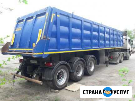 Тонары самосвальные Брянск - изображение 1