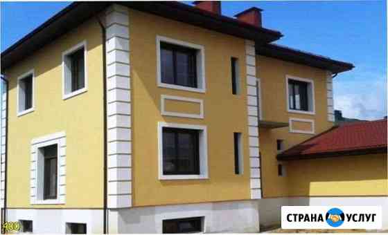 Короед. Фасадные работы. Мокрый фасад Ялта