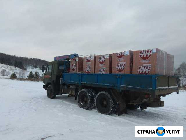 Манипулятор,сам гружу вожу,кму Казань - изображение 1