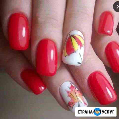 Маникюр Ковров