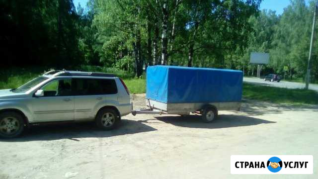 Прокат прицепа Кострома - изображение 1