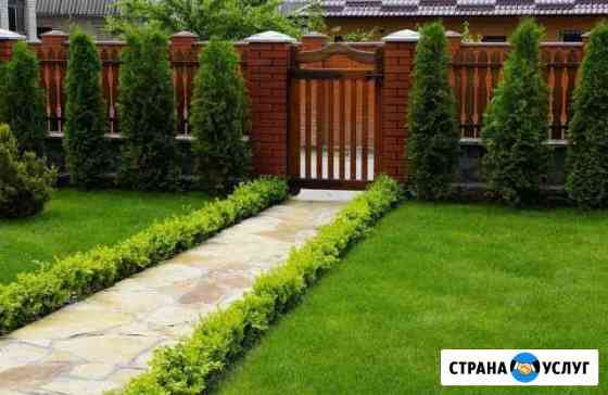 Садовник Ростов-на-Дону