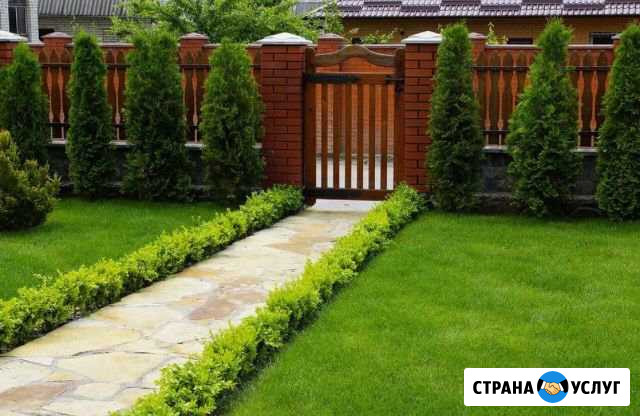Садовник Ростов-на-Дону - изображение 1