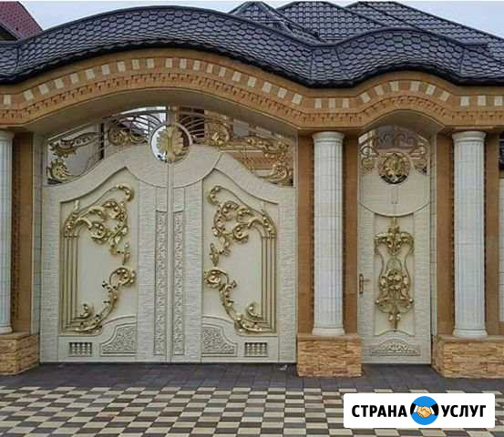 Ковка Гудермес - изображение 1
