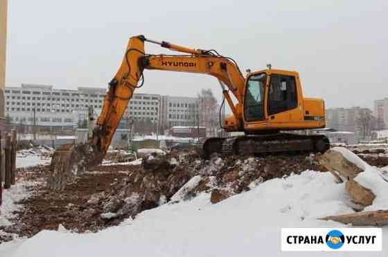 Услуги экскаватора Железногорск