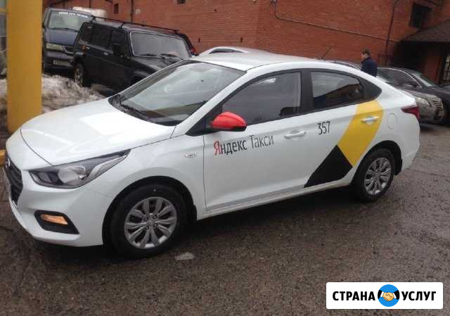 Аренда авто Чебоксары - изображение 1