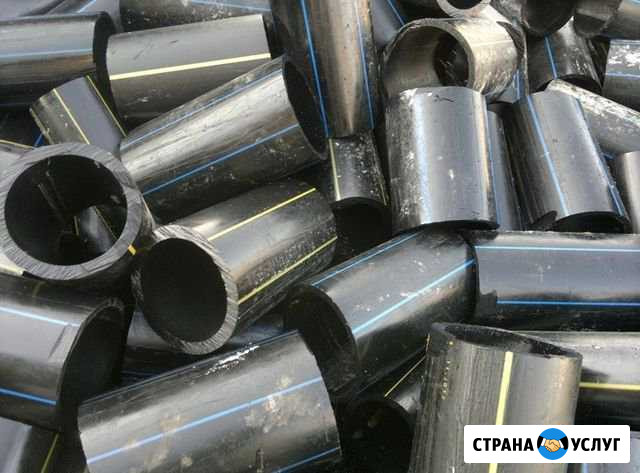 Покупаем отходы пнд пэ трубы Пенза - изображение 1