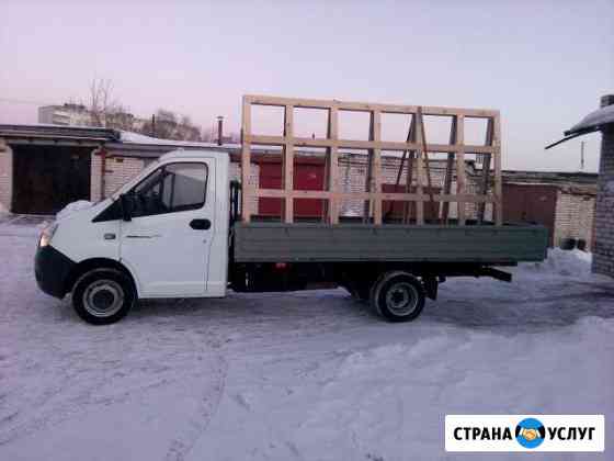 Газель с пирамидой до 2,5 тонн Нижний Новгород