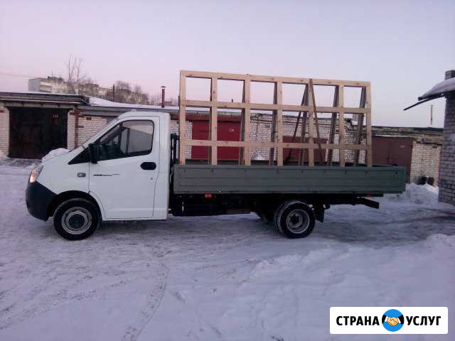 Газель с пирамидой до 2,5 тонн Нижний Новгород - изображение 1