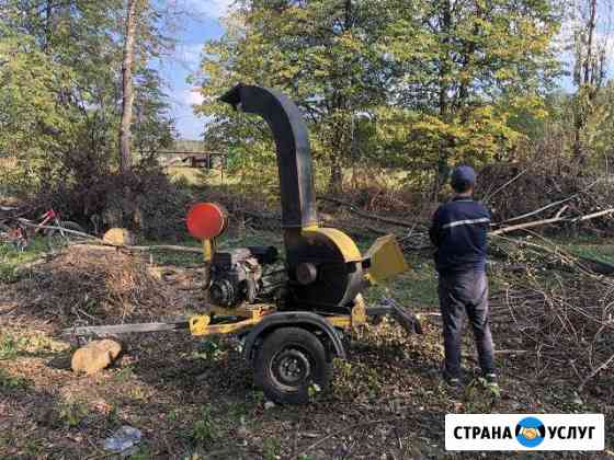 Измельчитель веток в аренду с оператором вся мо Москва